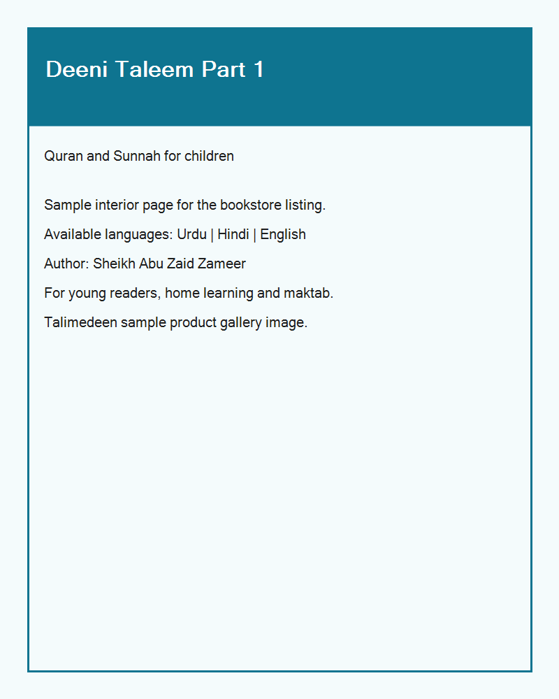deeni-taleem-inside-1
